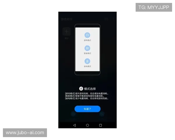ag视讯手机客户端安全稳定，随时随地畅享精彩游戏体验