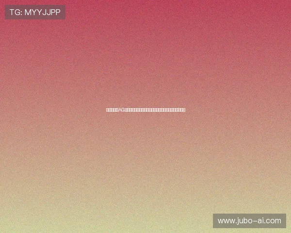 便捷快速的AG视讯厅登录入口指南,轻松进入精彩纷呈的线上娱乐世界 便捷快速的AG视讯厅登录入口指南,轻松进入精彩纷呈的线上娱乐世界