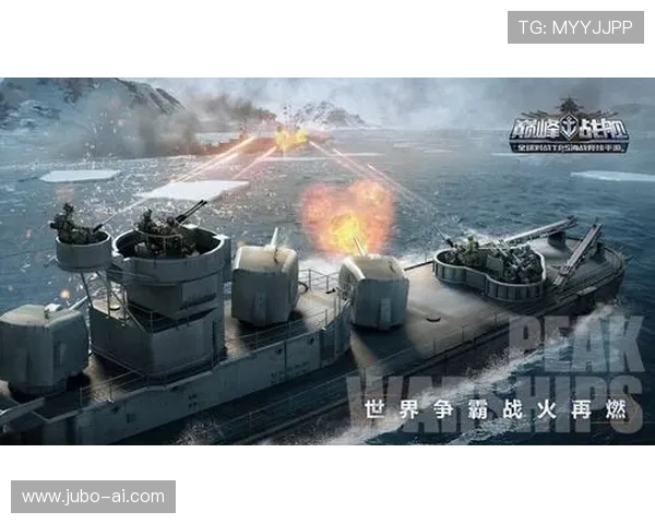 探索九游网页入口，享受无尽的游戏乐趣和精彩体验