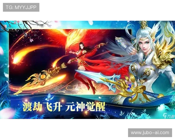 新手必看：九游手机版下载安装教程与技巧