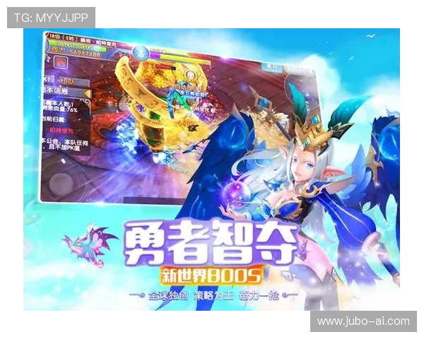 畅玩九游体育，开启属于你的运动直播互动新世界