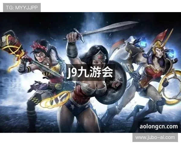 J9九游平台官网最新版本下载及详细操作指南推荐 J9九游平台官网最新版本下载及详细操作指南推荐