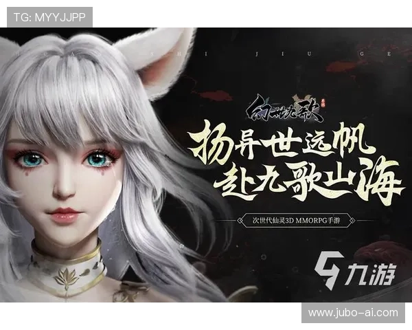 九游5G老虎机安全可靠平台推荐，享受高品质的游戏体验与丰富奖励