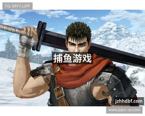 九游会j9登录多设备同步登录技巧，支持多平台无缝切换畅享游戏乐趣