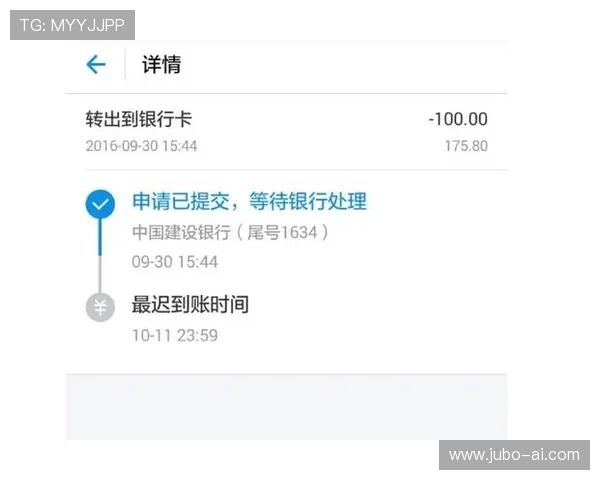九游娱乐真人手机版支持多种支付方式，充值提现快速便捷