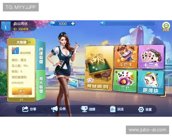 J9九游VIP直营：加入VIP直营享受优先体验最新游戏内容