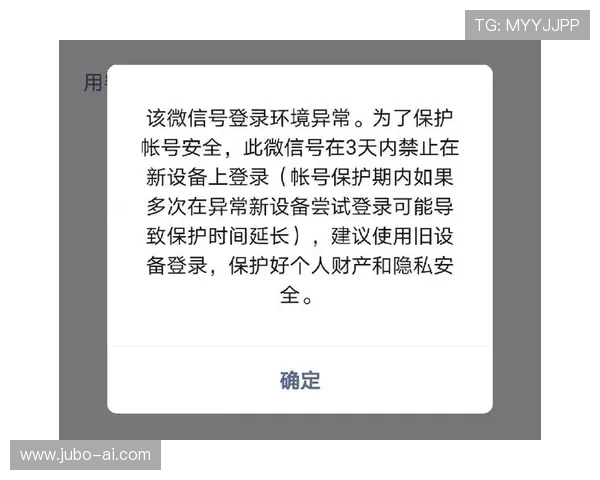 九游ag登录j9详细步骤教程教你轻松实现账号登录与安全保障