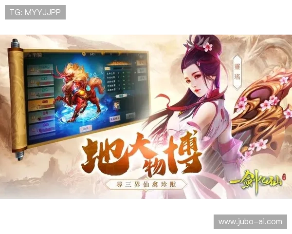 九游app旧版本下载安装方法，确保你可以无忧切换到喜欢的旧版本游戏