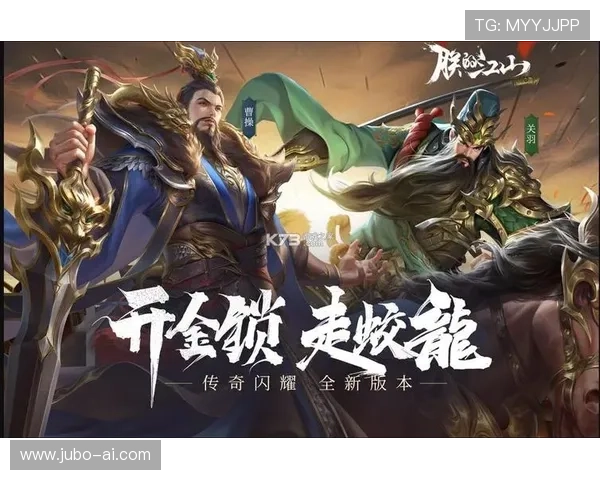 九游app下载朕的江山让你轻松掌握皇帝养成的全部技巧和攻略