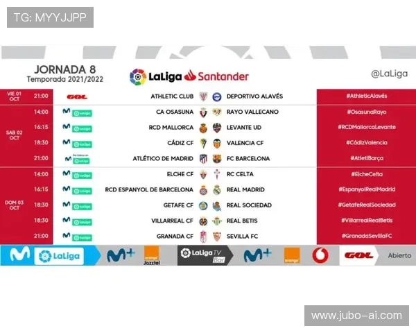 九游会体育官网用户注册流程详解新手快速注册成为会员指南