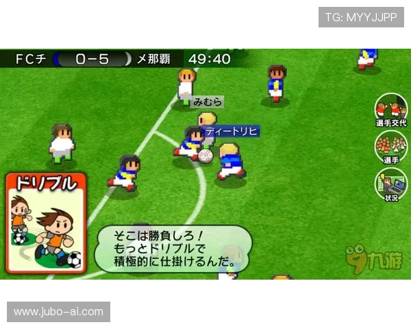 九游体育官方入口详细介绍及常见问题解答，助你轻松使用平台功能