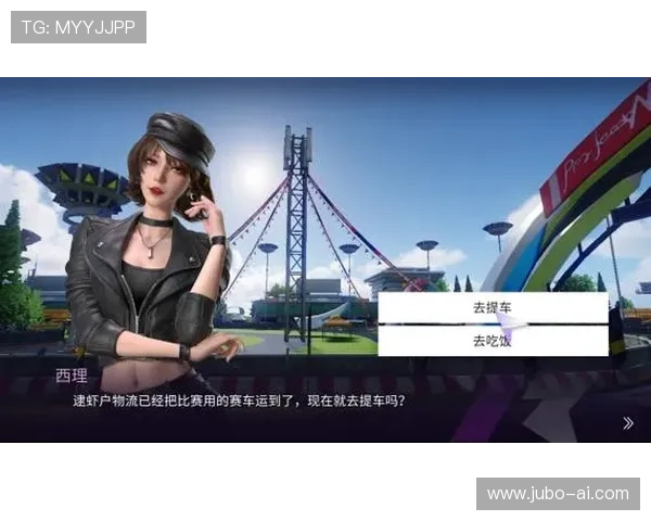 九游体育app下载渠道下载安装流程全攻略确保用户顺利使用