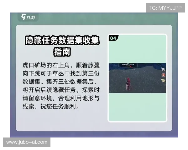 九游在线地址常见问题解答，解决玩家在访问过程中遇到的登录、下载及安全等相关疑问