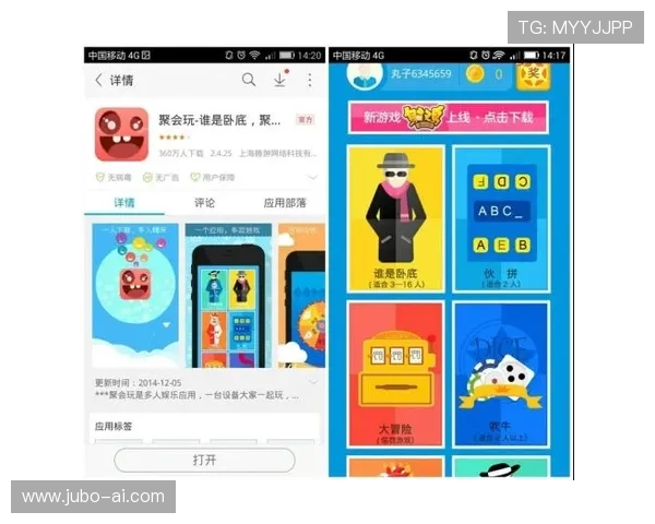 九游官网百家乐官网多平台兼容性与流畅体验提升技巧