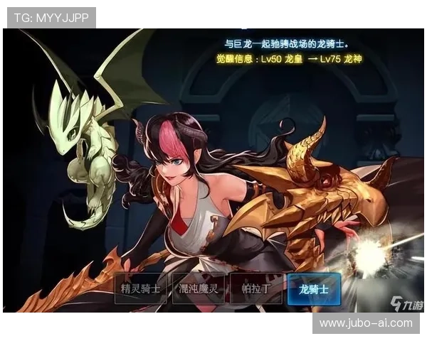 九游游戏中心安全保障措施全面解析确保玩家游戏体验安全无忧