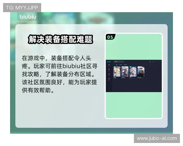 九游游戏官网首页登录失败原因分析及应对策略帮助用户解决登录难题