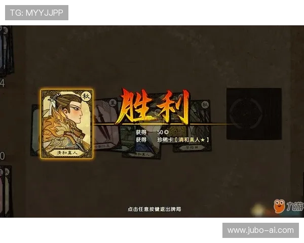 九游真人平台注册流程与新手指南详解 九游真人平台注册流程与新手指南详解