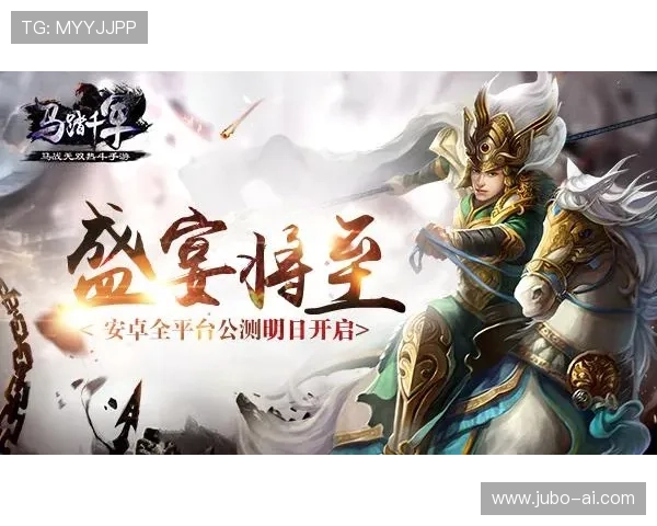 九游登录中心官网官方入口入口地址,便捷快速登录九游游戏官方平台 九游登录中心官网官方入口入口地址,便捷快速登录九游游戏官方平台