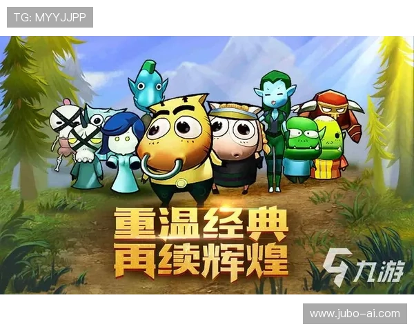 九游网页入口官网官方登录流程详解，帮助玩家轻松完成账号登录和游戏体验