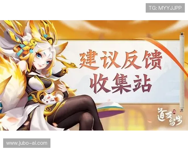 如何在九游平台注册账号并完善个人信息提升游戏体验