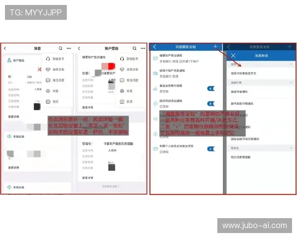 获取九游app官网客服支持的有效途径和方法