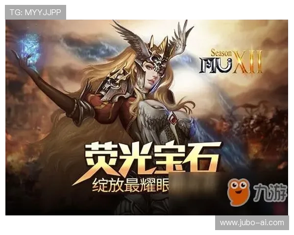 轻松访问九游网页版登录，开启你游戏之旅的新篇章