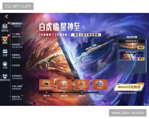 九游娱乐现金开户优惠活动推荐让你在开户同时享受额外奖励和福利