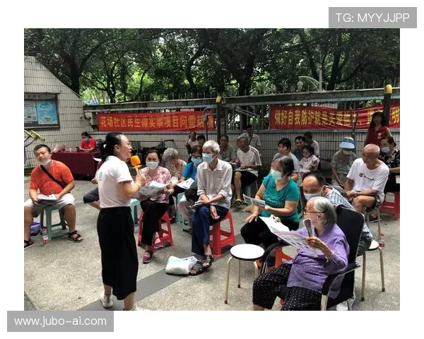 九游会官方视讯如何参与直播互动提升用户体验与社区交流的实用技巧分享