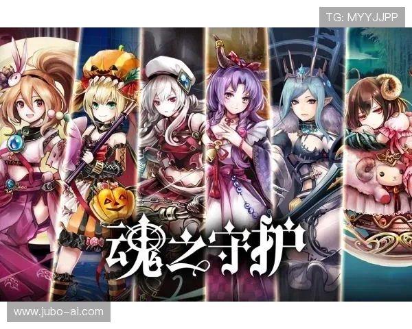 九游会登录首页最新版本更新内容介绍，掌握最新游戏资讯与活动信息