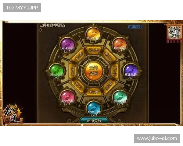 九游娱乐线上手机版多样化的充值方式，方便快捷助力玩家轻松开启游戏之旅
