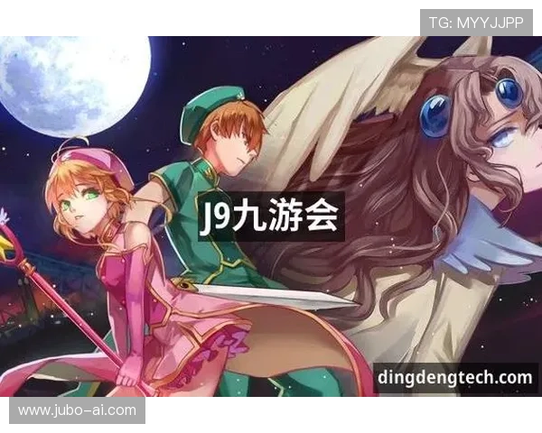 九游真人游戏多样化的娱乐体验,满足不同玩家的真人娱乐需求与玩法偏好 九游真人游戏多样化的娱乐体验,满足不同玩家的真人娱乐需求与玩法偏好