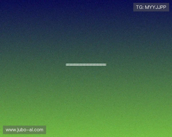 波黑队与卡塔尔队在世界杯小组赛中的战术对决与比赛亮点回顾