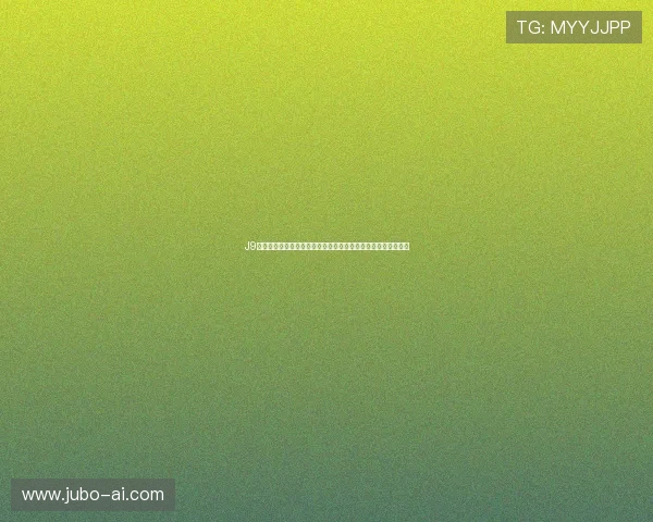 J9九游登录入口助力用户轻松访问世界杯赛事直播与最新报道信息
