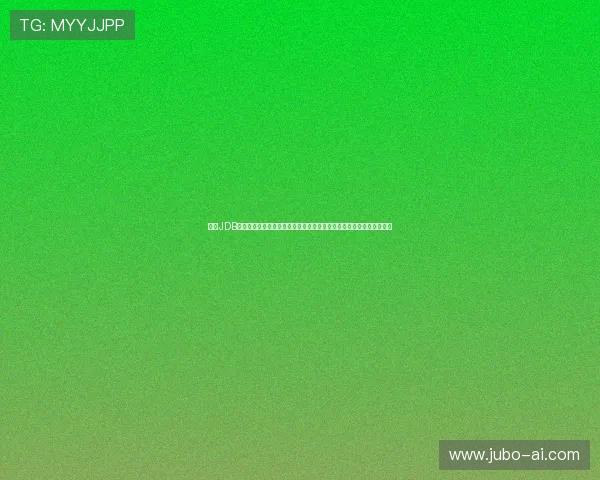 九游JDB老虎机在世界杯期间的精彩活动与丰富奖品全面解析提升玩家互动体验 九游JDB老虎机在世界杯期间的精彩活动与丰富奖品全面解析提升玩家互动体验
